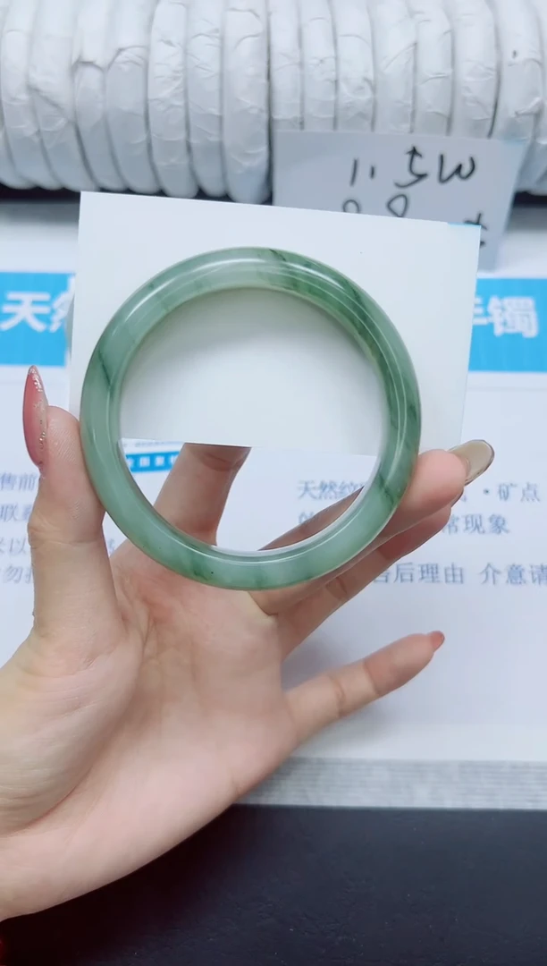 石英质玉手镯未镶嵌101/58