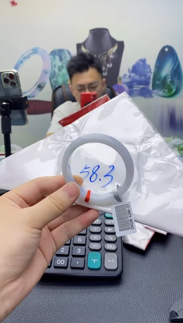 翡翠手镯未镶嵌手镯58.3