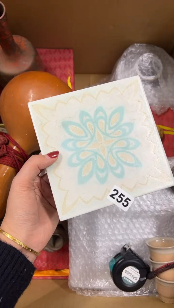 【闪购商品】瓷片255中古商品谨慎参拍