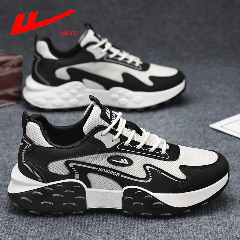 回力男鞋2025夏季新款潮流百搭青少年休闲老爹鞋男士增高爆款潮鞋