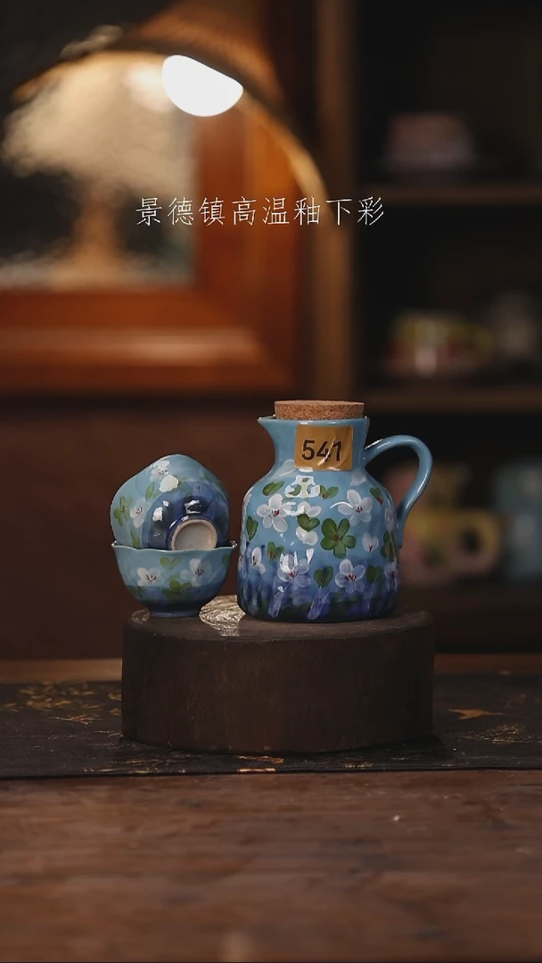 陶瓷景德镇高温釉下手绘陶瓷541