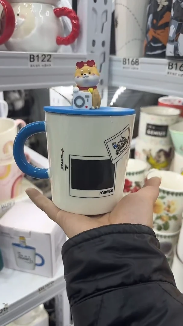 【闪购商品】家湖高温陶瓷杯 微瑕