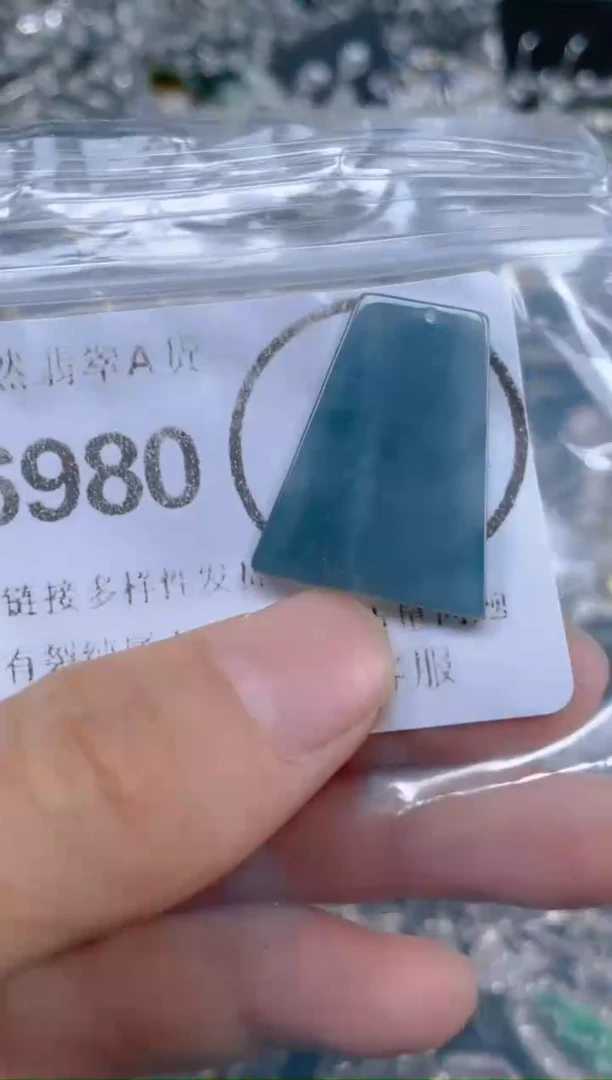 翡翠未镶嵌颈饰6980