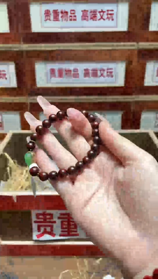 手串精品手串闪购链接（多样性发其一）￥
