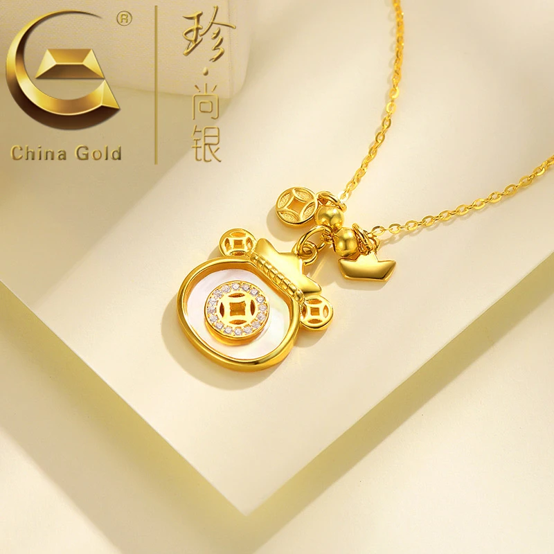 【中国黄金】珍尚银 S925银财源滚滚福袋项链女时尚金色财宝福袋