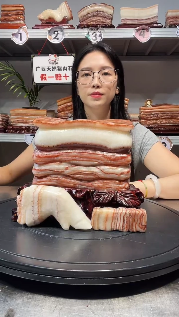 石材天然石材柳州猪肉石18-18-6