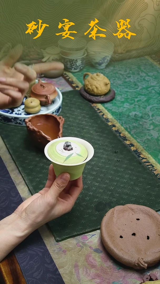 紫砂婉婷《竹影清风盖碗》