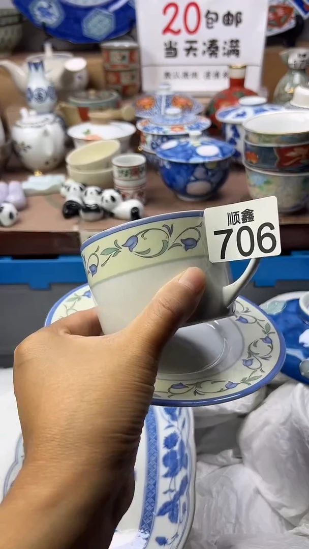 R*i顺鑫工艺品店闪购