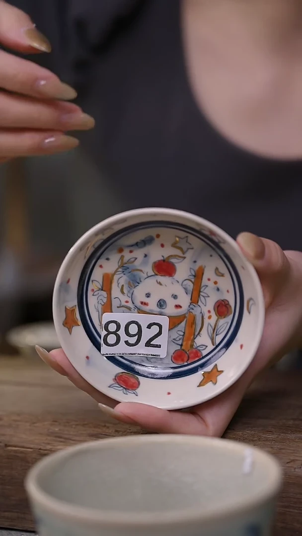 【闪购商品】瓷片新品福利！一抹青设计师款手写描金主人杯