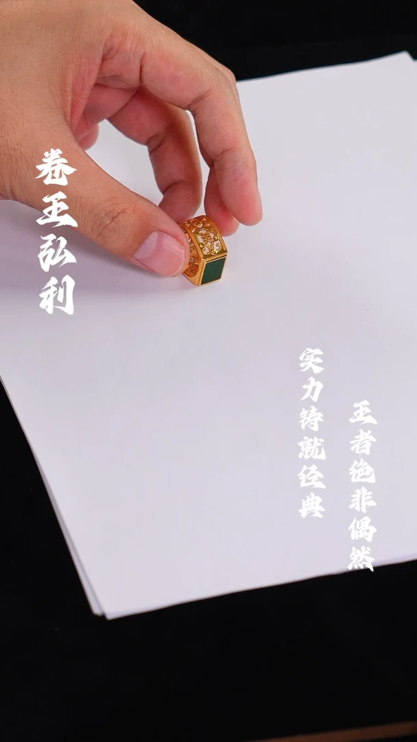 未镶嵌戒指翡翠缅甸A货翡翠戒指