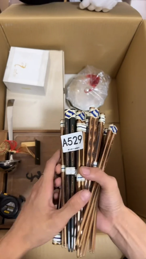 瓷片人***浪529 中古商品，谨慎购买