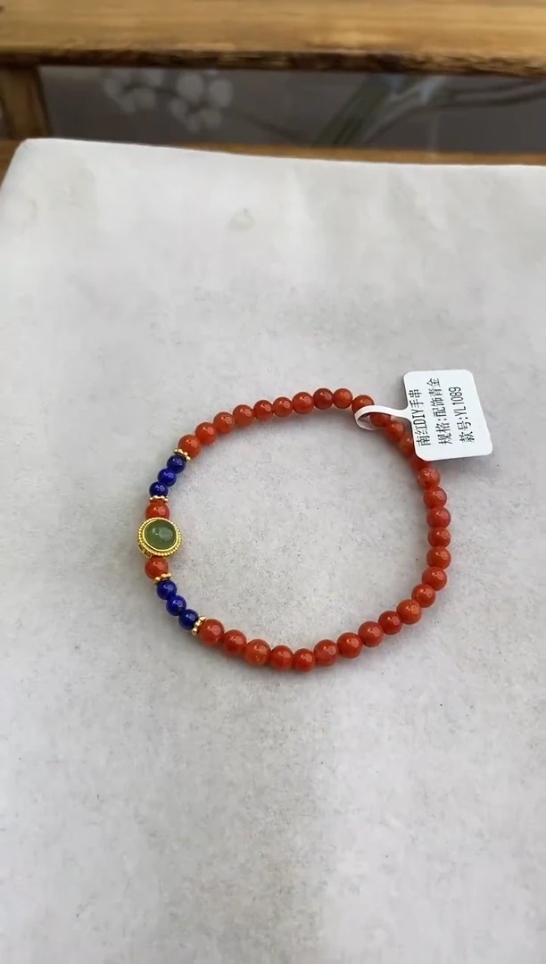 未镶嵌手串南红玛瑙10904021-手串