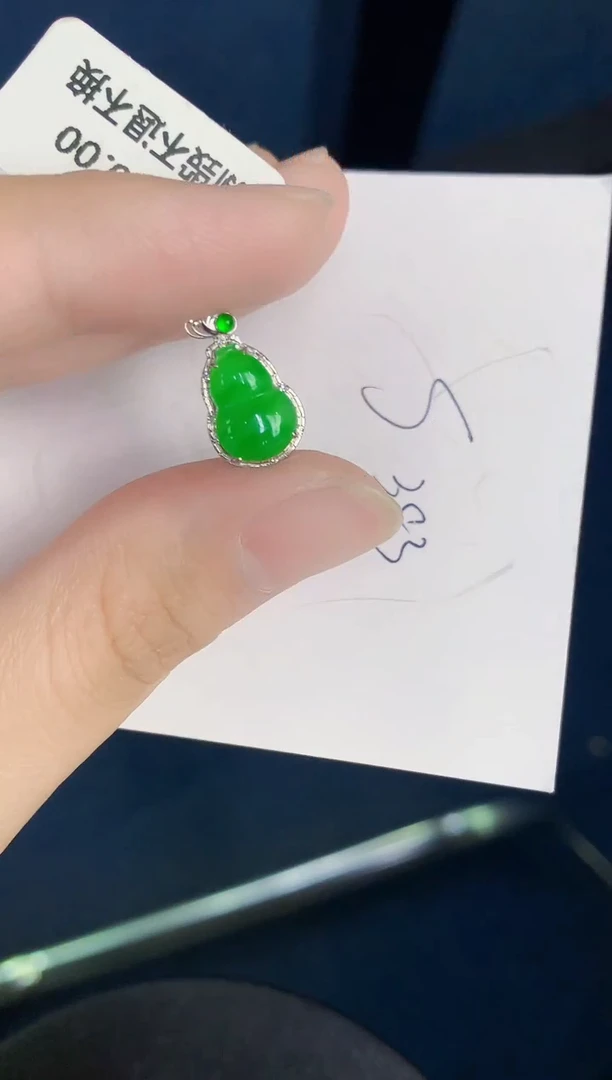 翡翠18K金镶嵌颈饰天然翡翠缅甸A货