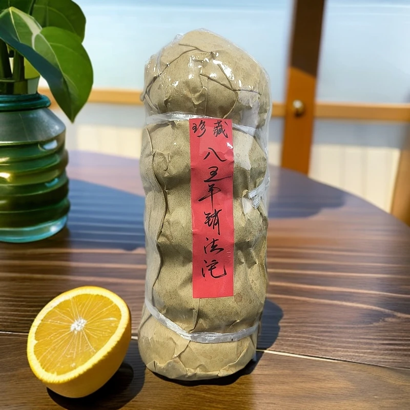 1985年销法沱250克熟茶
