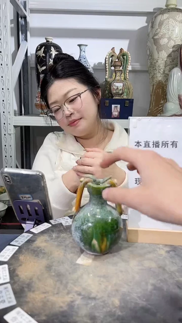 顺心瓷器仿古复刻顺心瓷器 仿古复刻