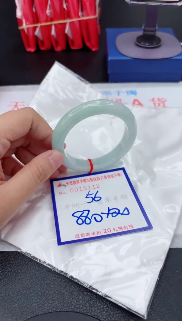 翡翠手镯未镶嵌11111111