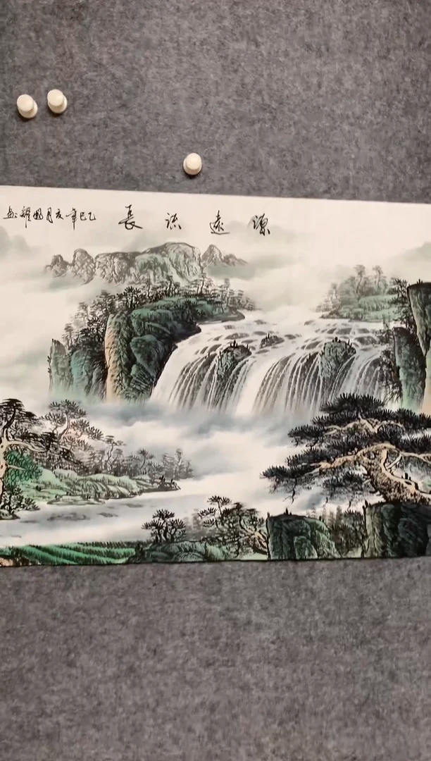 横款源远流长尺寸180*70