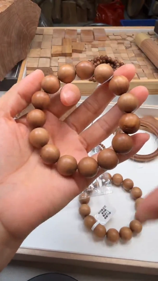 檀香木其他1.5微瑕沉水