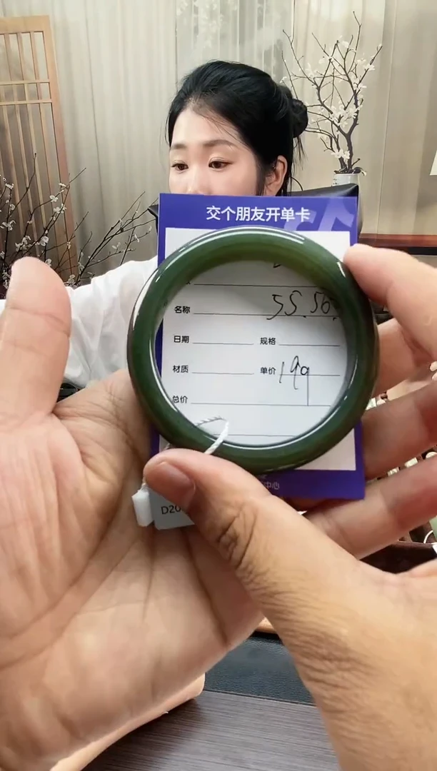 未镶嵌手镯和田玉L41微色差