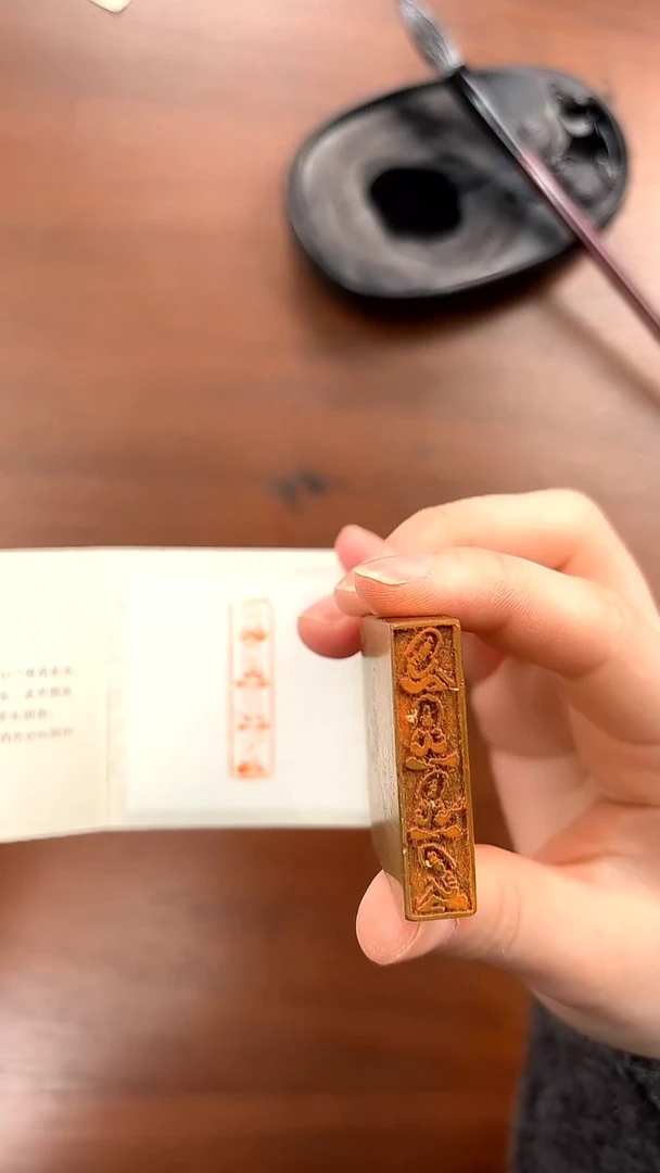 mz 铜印 佛造像