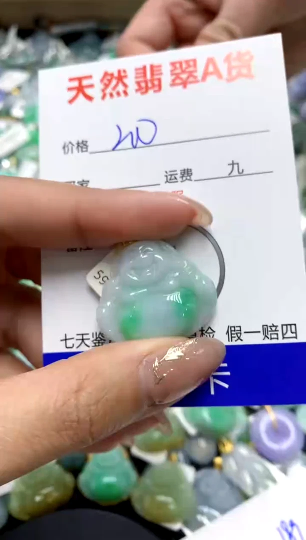 【闪购商品】翡翠颈饰18K金镶嵌111111111