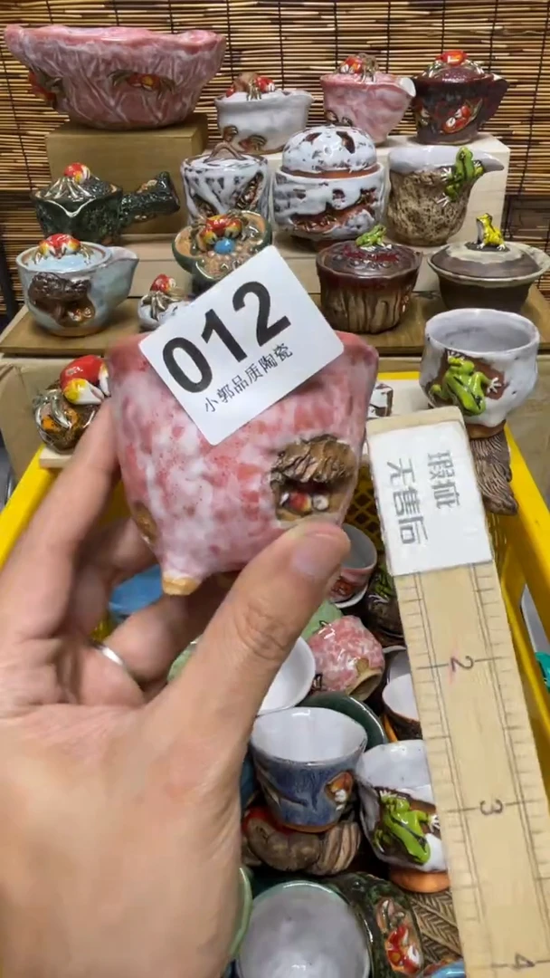 懿**若012精美粗陶手工柴烧