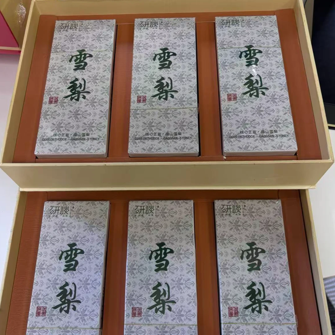 【拍一发二】雪梨+雪梨组合品鉴装六小盒