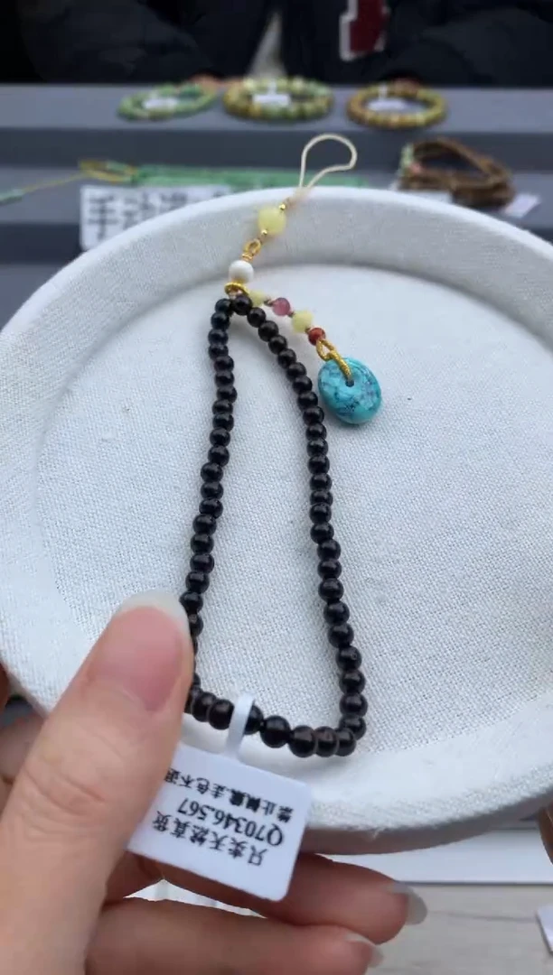 未镶嵌手机链南红玛瑙茜.D183