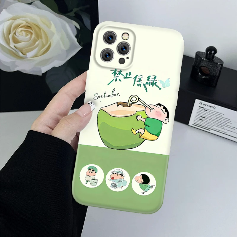 禁止焦绿高级适用苹果/华为Pura80/OPPO/vivo/小米荣耀菲林手机壳