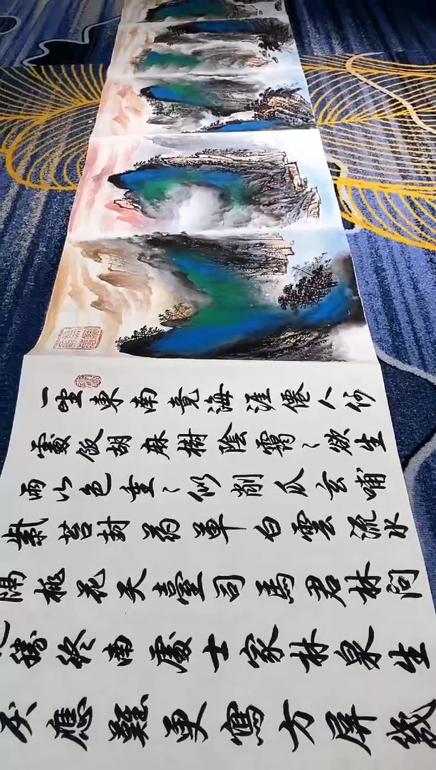 【闪购商品】国画张巨富  山水册页