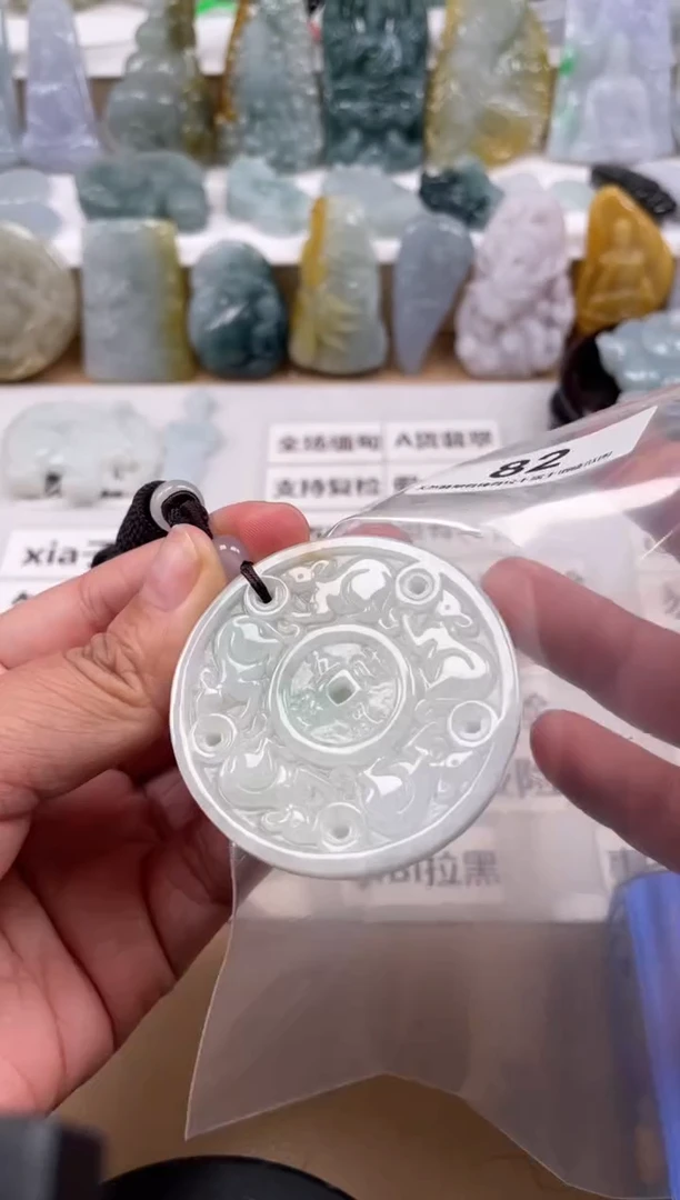 【闪购商品】翡翠颈饰未镶嵌天然缅甸A货翡翠82