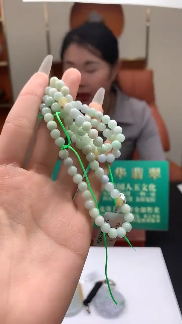 颈饰未镶嵌翡翠S-@@BSGH121813多样性发一