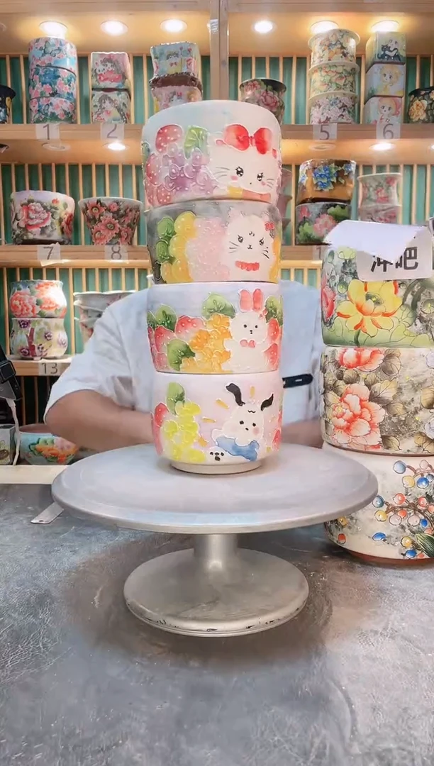 瓷片默认微瑕一物一拍0925-029-4个