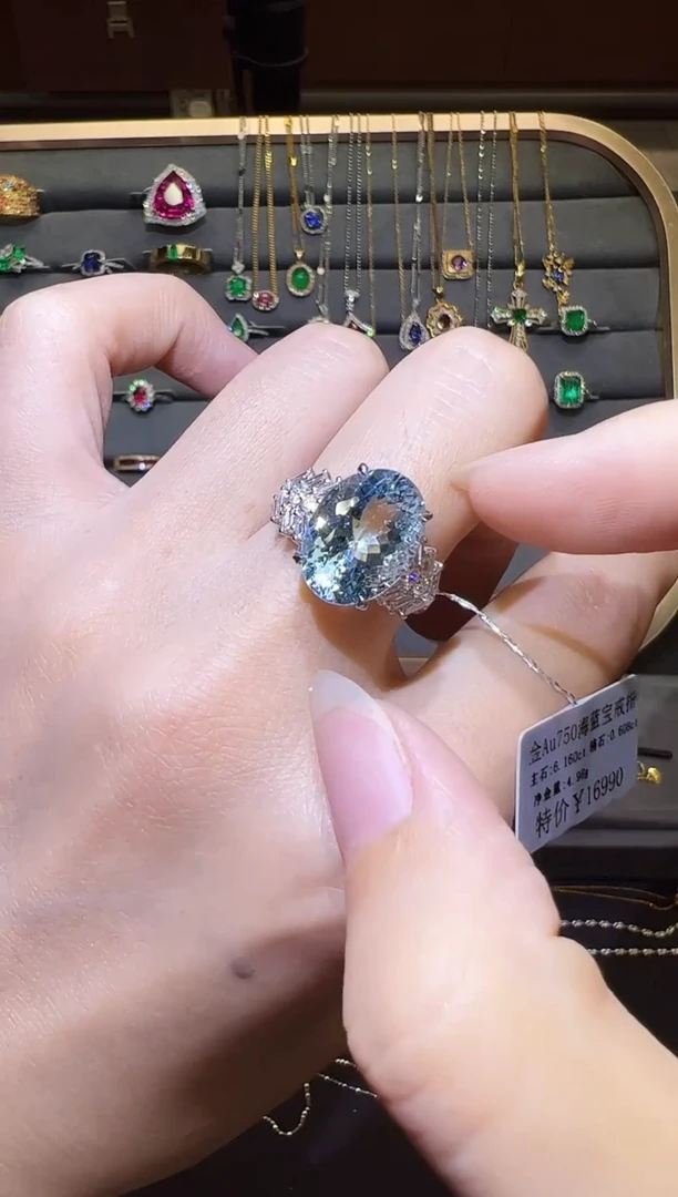 18K金镶嵌戒指海蓝宝石6.16ct