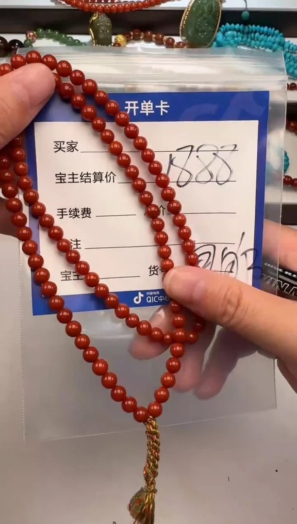 未镶嵌手串手串南红玛瑙手串手串108