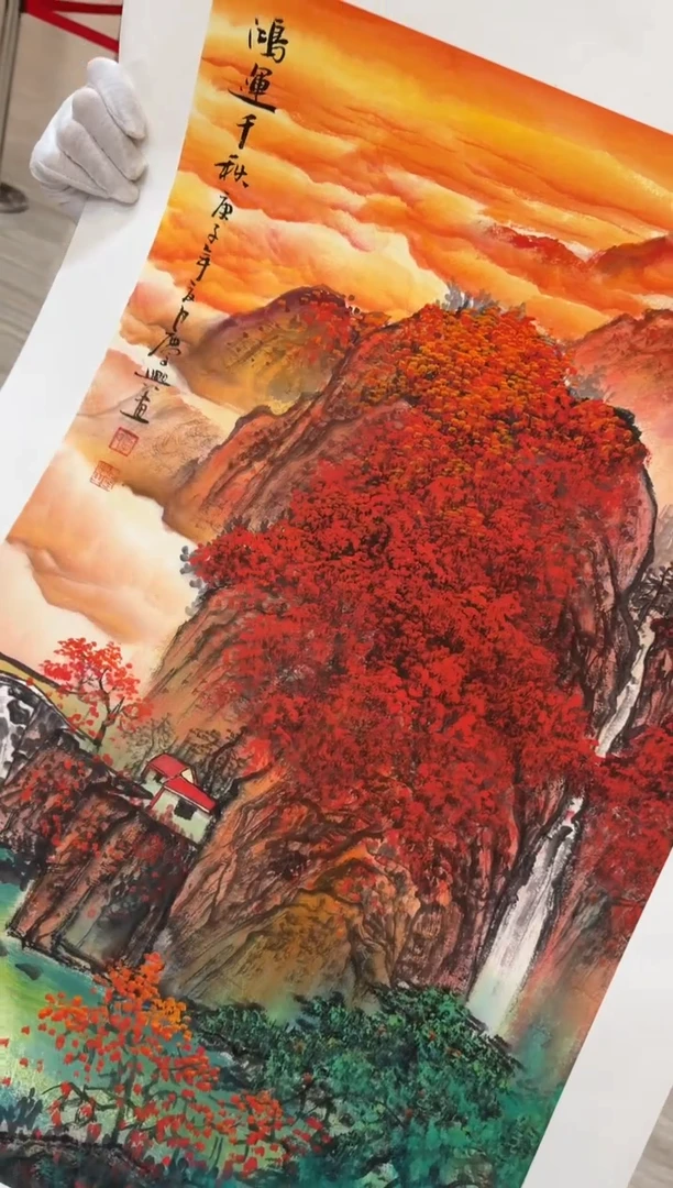 国画6赵隆轩美术馆李庆兴老师作品