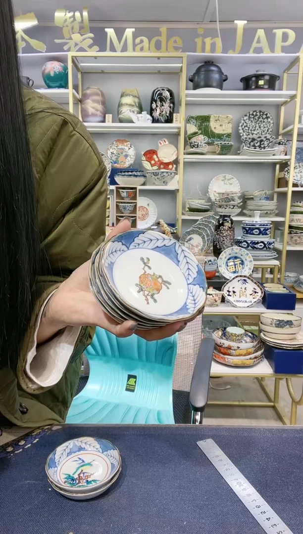 【闪购商品】碗九谷烧10厘米小碟5件套装