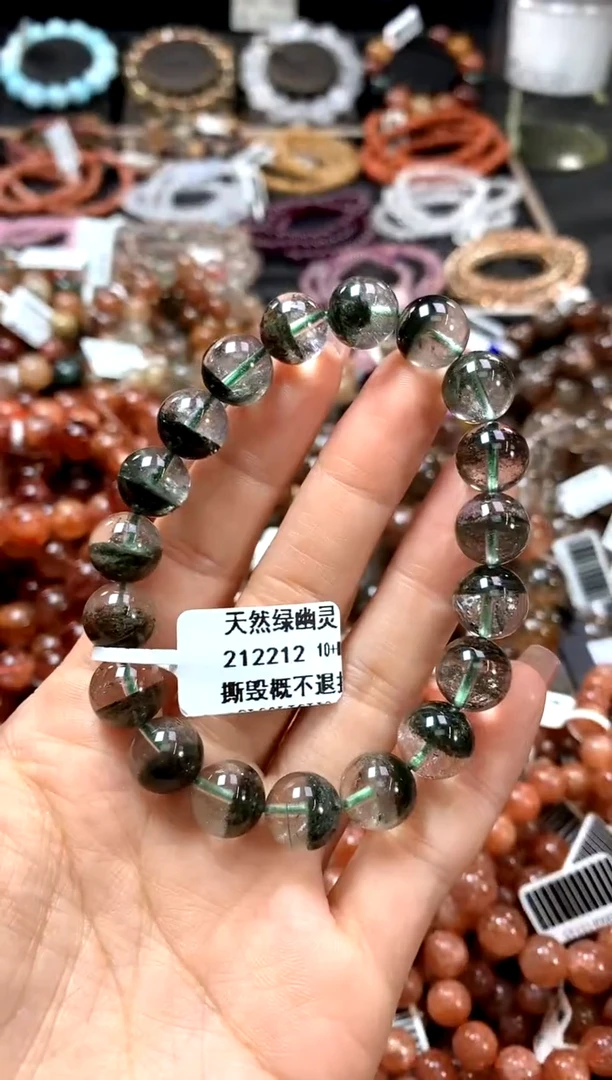 水晶珠宝半成品未镶嵌手链10+***********