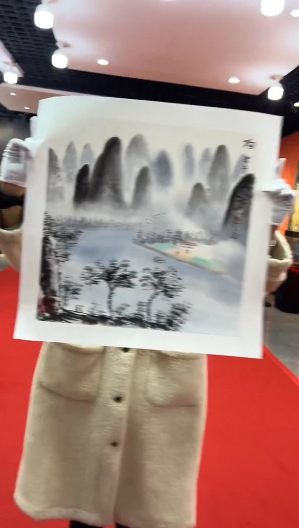 【闪购商品】国画道一老师亲笔绘画作品B20