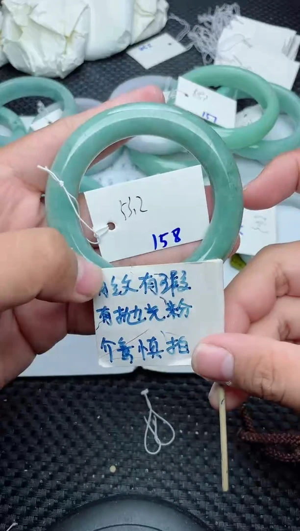 未镶嵌手镯翡翠158