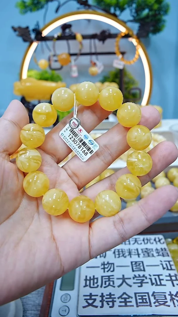 未镶嵌蜜蜡手链15+*