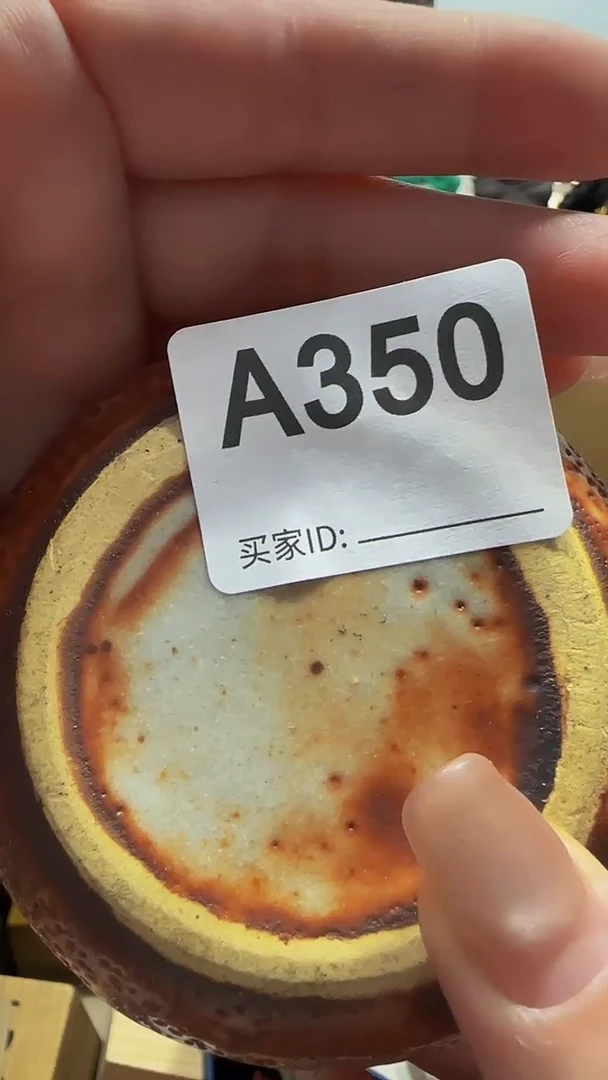 瓷片爱*恒精美瓷片啦啦啦啦