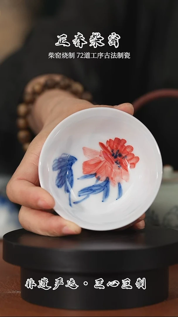 正春堂古法柴窑@@