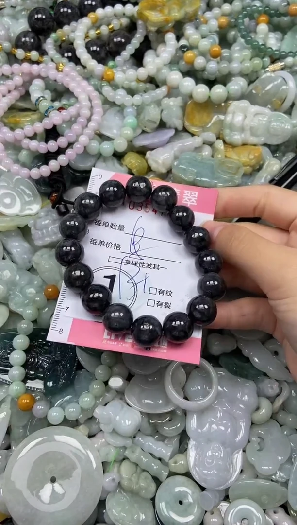 颈饰未镶嵌翡翠闪购0354786