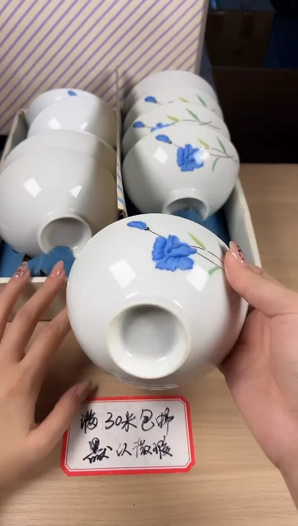 茶道陶瓷茶具套装