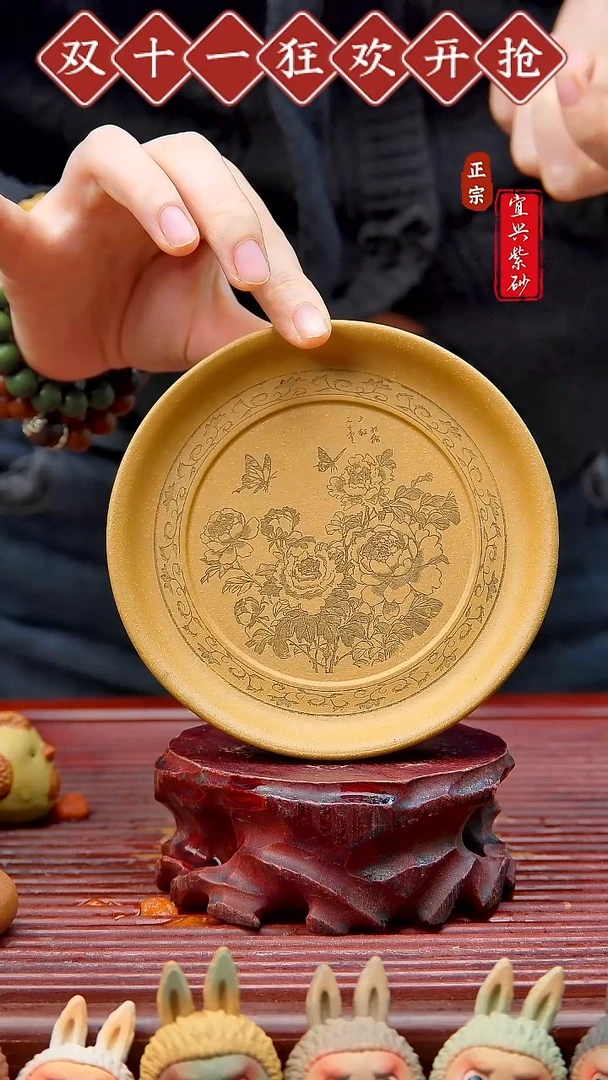 紫砂茶宠宜兴紫砂茶宠摆件
