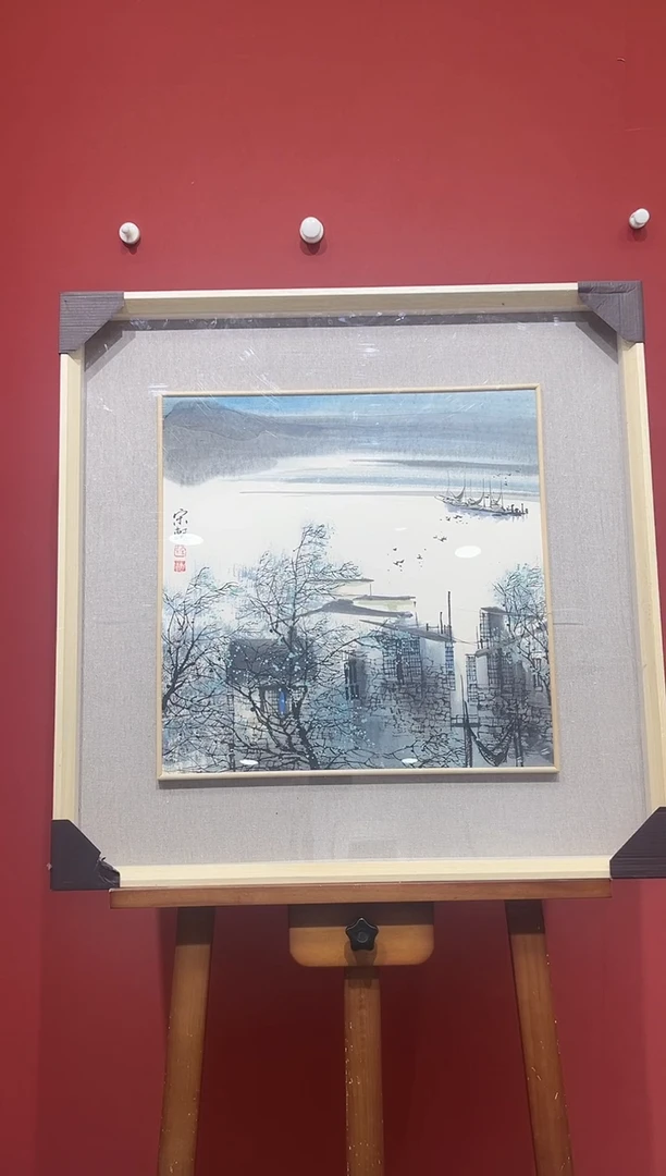 国画宋轲-2平尺-国画作品