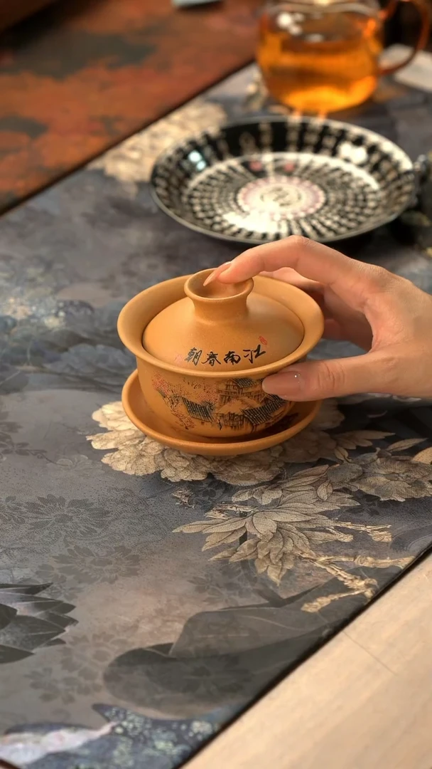 11留器茶斋@@Q88-250114001