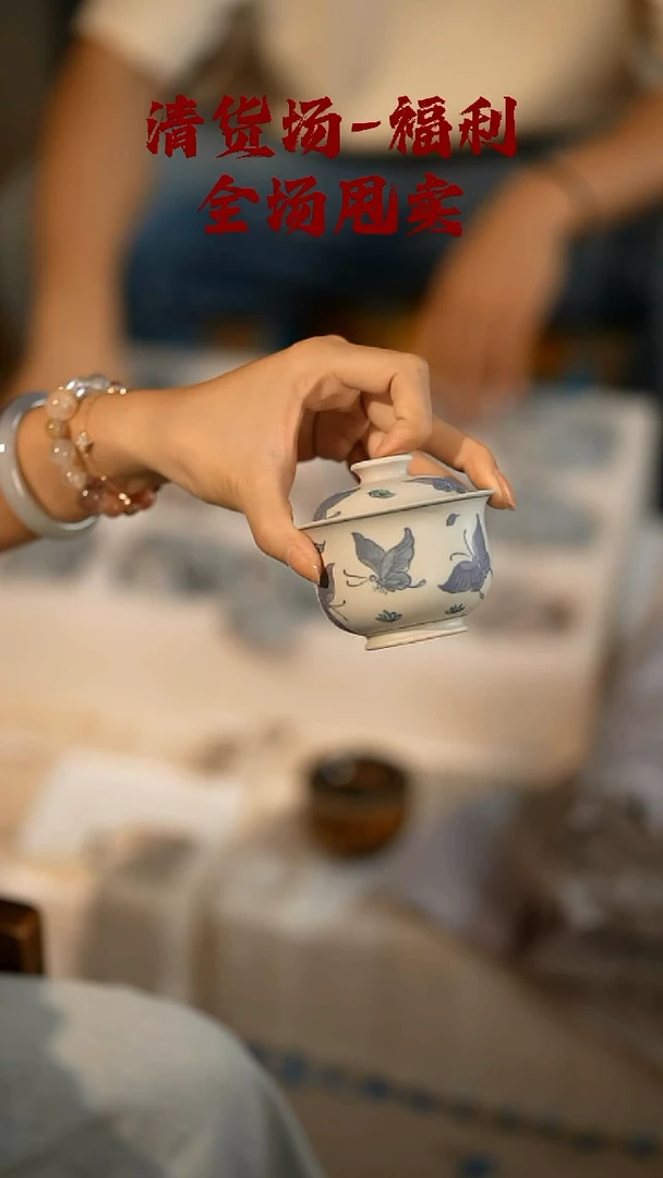 其他山居秋暝手工手作@@CJ796