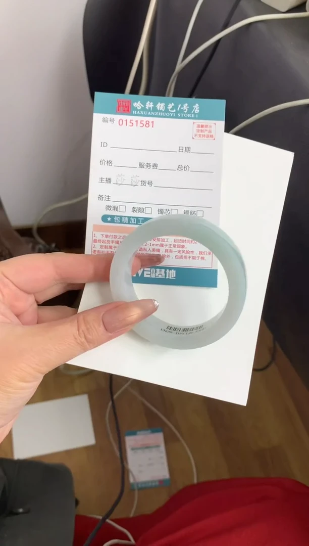 未镶嵌手镯定制翡翠咔*手镯定制不退不换